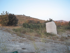 marker for natural area on the D559