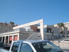 Théâtre du Golfe (side)