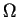 Ohms